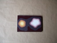 lumiere