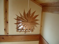 kazaguruma
