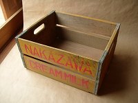 MILKBOX